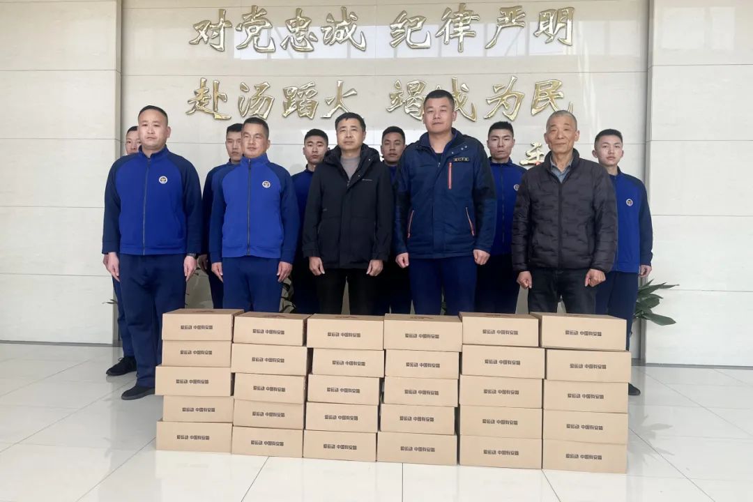 Хаварыг угтан авч, дулааныг илгээх | Changsshu полиэстер нь Dongbang галын бригад баяр хүргэе