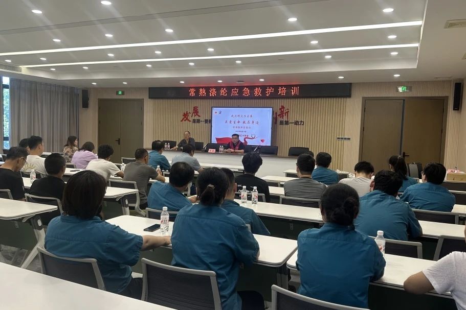 Changsshu полиэстер нь бага насанд хүрэгчдэд бэлтгэл хийдэг